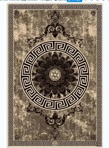 Antique Medallion Greek Design Brown-Beige Rug Sw